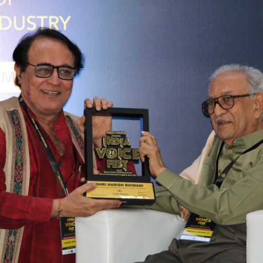 Ameen Sayani & Harish Bhimani