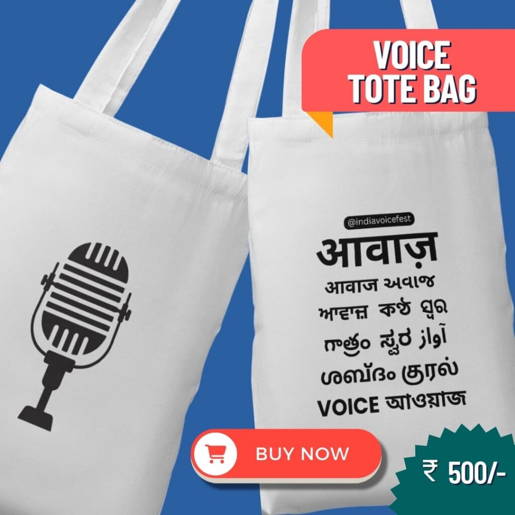 WHITE TOTE WEBSITE IMAGE